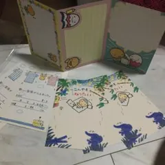 Item thumbnail for item 086d0592-0002-48c7-a3c6-2de6350773ab