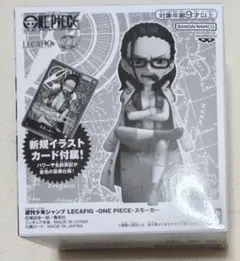 ワンピース レカフィグ スモーカー OP10-001 未開封 プロモ 金文字