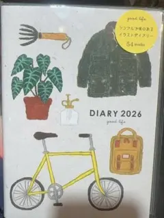 Item thumbnail for item 8e59c733-d829-475b-930a-4bf13850f697