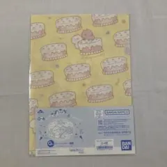 Item thumbnail for item 469fe410-0afa-4510-8c52-4d2e5192869c