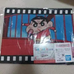一番くじクレヨンしんちゃん vol.2 C賞 ビッグタオル