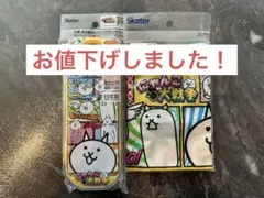 【新品未使用】Skater にゃんこ大戦争トリオセットとランチ巾着袋のセット