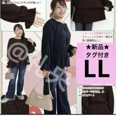 Item thumbnail for item 81919f0a-de52-4c97-81ce-4f499389464b