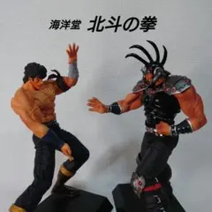 北斗の拳 フィギュア ケンシロウ ラオウ セット 一番くじ ccp - メルカリ