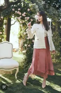 Herlipto High rise Shell Lace Skirt