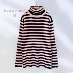 ノップドゥノッド　ボーダータートルネックニット　厚手　リブ編み　紺色✖️ピンク