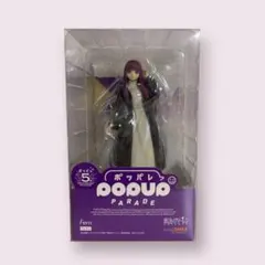 2026年最新】POP UP parade 葬送のフリーレンの人気アイテム - メルカリ
