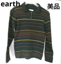 ニット　earth