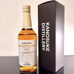573本限定】嘉之助 KANOSUKE LAWSON BUYERSCHOICE - メルカリ