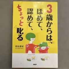 Item thumbnail for item aae5b7ac-026a-4f6f-b1f9-d13a79e23590