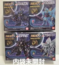 スーパーロボット大戦OG ORIGINALCOLLECTION 01 4種セット