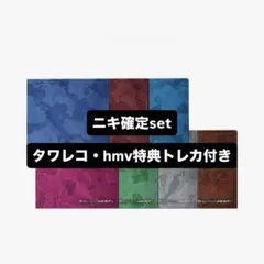 ENHYPEN THE SIN：VANISH ニキ確定