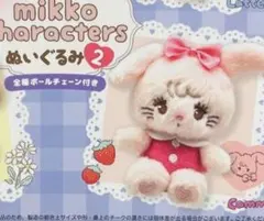 Item thumbnail for item 31510079-e08d-4c57-b20c-c11b05212136