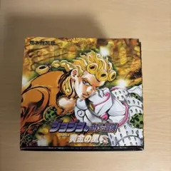 ジョジョの奇妙な冒険　第5部黄金の風　文庫全巻セット