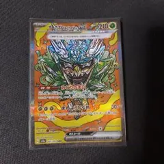 2025年最新】ポケモンカードゲームの人気アイテム - メルカリ