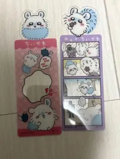 Item thumbnail for item 59615b3b-12a1-40b6-996b-c85c3d6a5013