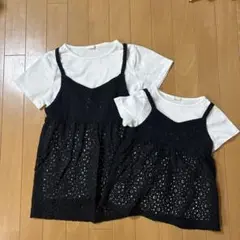 ブラックレース トップス 150cm 110cm2点セット　バラ売りも可