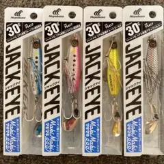 ギャロップフォールエディション　撃投ジグ　ジャックアイマキマキ　セット ギャロップフォールエディション 撃投ジグ ジャックアイマキマキ