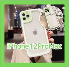 iPhone12promax グリーン iPhoneケース シンプル フレーム