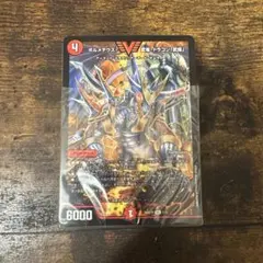 デュエルマスターズ　ドキドキつよいデッキ25の王道　赤白サムライデッキ