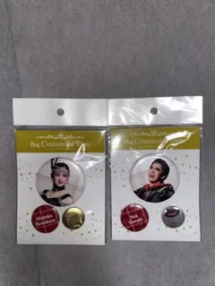 Item thumbnail for item 5b9b6403-76ad-42c6-98f3-1a0619f81e41