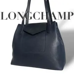 良品 4995 LONGCHAMP ロンシャン トートバッグ レザー ブラック