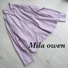Mila owen M刺繍 ワンポイント刺繍ボタンダウンシャツ