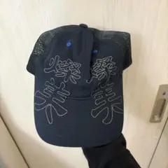 SanSanGear × b.Eautiful 限定キャップ サンサンギア