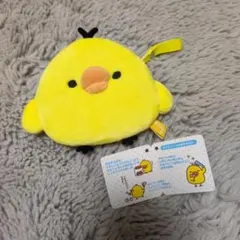 Item thumbnail for item b78e135e-3a8a-41f3-b7f2-dbe67ce2a121