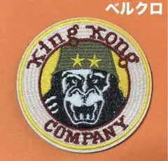 76’レトロ映画　タクシードライバー　トラヴィス軍服刺繍⭐︎パッチ⭐︎ベルクロ