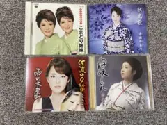 演歌歌手CD4枚まとめ　OD51