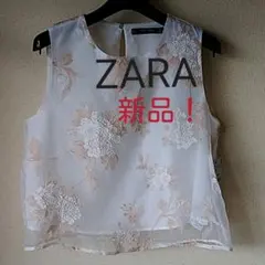 ZARA  新品未使用！ ふんわり花柄プリントタンクブラウス