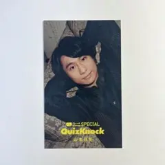 【9/4まで】QuizKnock カルタ 山本祥彰まとめ売り 9/4まで】QuizKnock カルタ 山本祥彰まとめ売り QuizKnock