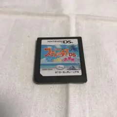 スティッチ！DS オハナとリズムで大冒険