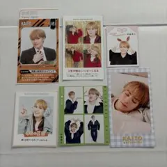 TravisJapan 松倉海斗 切り抜き 6点セット