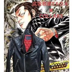 カラーズ　鈴木恵三　ジャージ COLLARS×TFOA 鈴木恵三トラッカージャケット入荷しま