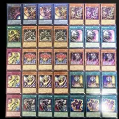 2026年最新】光と闇の儀式の人気アイテム - メルカリ