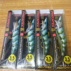 2026年最新】クリックス エギの人気アイテム - メルカリ