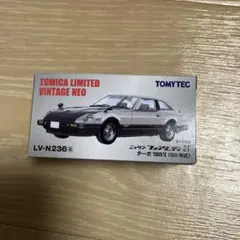 2026年最新】フェアレディ 280Z-Tの人気アイテム - メルカリ