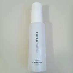 Item thumbnail for item 35c53a8a-a5d9-4158-8a62-c2db635aadbd