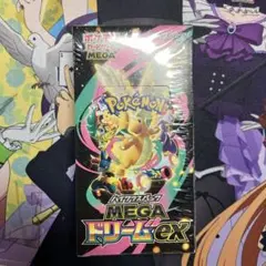 ポケモンカードゲーム MEGAドリームexbox