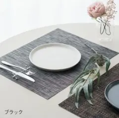 KEYUCA Re プレミオランチョン ブラック（2枚セット）のサムネイル