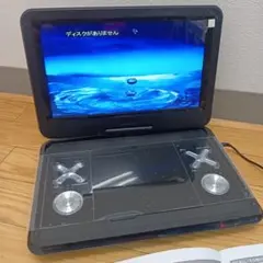 レボリューション ポータブルDVD・BD・Blu-ray・ブルーレイプレーヤー 楽天市場】「半額」先着クーポン☆4(火)18時～ 【訳あり】大画面