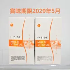 メソシューティカル マルチヴィタフル 二箱セット - メルカリ