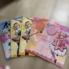魔法少女まどか☆マギカ　クリアファイル　5点セット 魔法少女まどかマギカ クリアファイル 5点セット - メルカリ