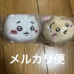 ちいかわ　ねそべりぬいぐるみ　ちいかわ　うさぎ　【新品未開封】