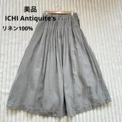 美品 ICHI Antiquite's リネンスカート イチアンティークス 麻のサムネイル