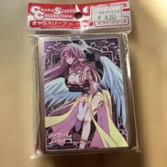 逸遊団　FGOスリーブ&プレイマットセット　　宮本武蔵　未開封未使用 逸遊団 FGOスリーブ&プレイマットセット 宮本武蔵 未開封未使用 - メルカリ