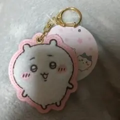 ちいかわ もこもこサガラ刺繍キーホルダー