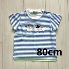 familiar ストライプ Tシャツ　カヌー刺繍 80のサムネイル